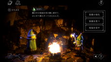 Thorn &amp; Looseのプレスリリース画像9