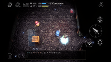 Thorn &amp; Looseのプレスリリース画像1