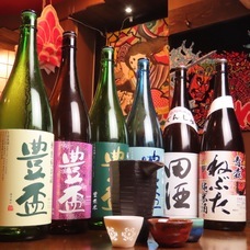 一茶　池袋のプレスリリース画像1
