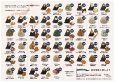 株式会社SEIKOUのプレスリリース画像2