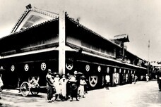 株式会社 大丸松坂屋百貨店のプレスリリース画像20