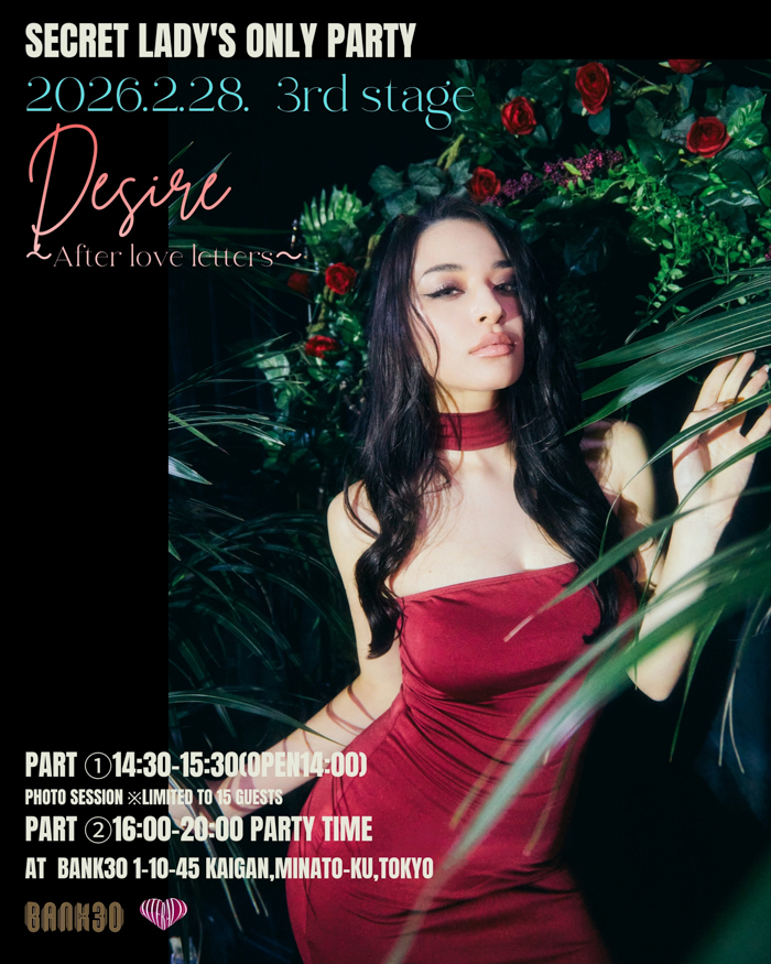 株式会社AIのプレスリリース見出し画像