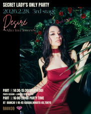 株式会社AIのプレスリリース画像1