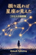 ビジネスをアートにするくまモン研究所のプレスリリース画像1