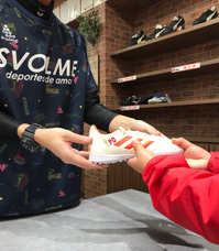 株式会社フタバスポーツのプレスリリース画像1