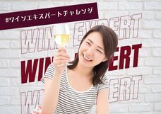 2nd Community株式会社のプレスリリース画像1