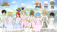 株式会社アルティのプレスリリース画像3