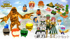 株式会社アルティのプレスリリース画像5