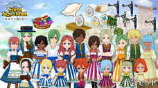 株式会社アルティのプレスリリース画像4