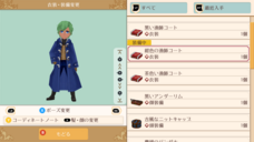 株式会社アルティのプレスリリース画像13