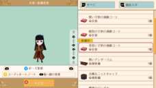 株式会社アルティのプレスリリース画像7