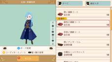 株式会社アルティのプレスリリース画像15