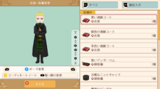 株式会社アルティのプレスリリース画像12