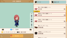 株式会社アルティのプレスリリース画像6