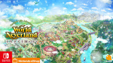 株式会社アルティのプレスリリース画像2