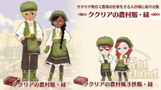 株式会社アルティのプレスリリース画像1