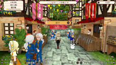 株式会社アルティのプレスリリース画像2