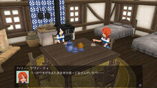 株式会社アルティのプレスリリース画像7