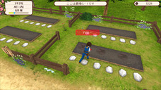 株式会社アルティのプレスリリース画像8