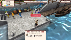 株式会社アルティのプレスリリース画像4