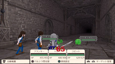 株式会社アルティのプレスリリース画像6