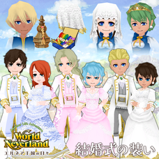 株式会社アルティのプレスリリース画像5