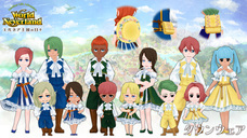 株式会社アルティのプレスリリース画像2