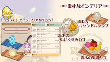 株式会社アルティのプレスリリース画像2
