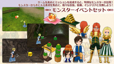 株式会社アルティのプレスリリース画像5