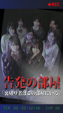 株式会社エムケイプロのプレスリリース画像1