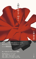 プレコ書房のプレスリリース画像1