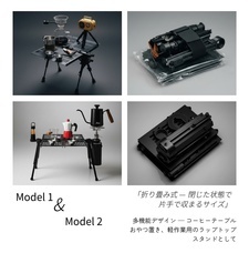 Aotsuki Designのプレスリリース画像6