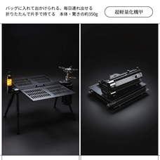 Aotsuki Designのプレスリリース画像5