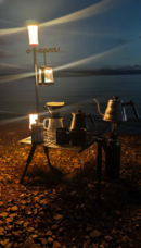 Aotsuki Designのプレスリリース画像13