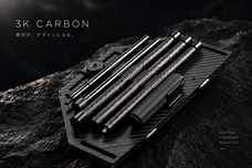 Aotsuki Designのプレスリリース画像3