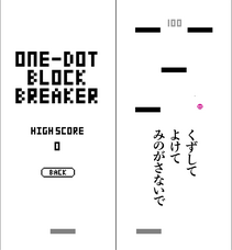 株式会社フロムイエロートゥオレンジのプレスリリース画像3