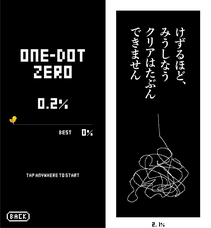 株式会社フロムイエロートゥオレンジのプレスリリース画像1