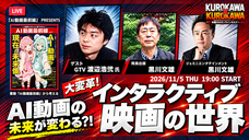 飛鳥出版株式会社のプレスリリース画像1