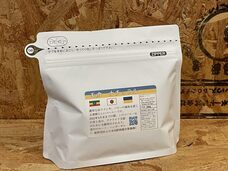 Coffee SAKURAのプレスリリース画像1