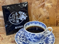 Coffee SAKURAのプレスリリース画像1