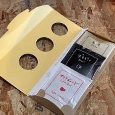 Coffee SAKURAのプレスリリース画像1