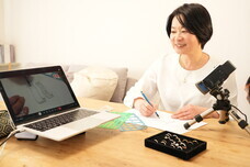 アンリガトウのプレスリリース画像1