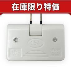 ソリッド株式会社のプレスリリース画像10