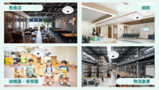 ソリッド株式会社のプレスリリース画像3