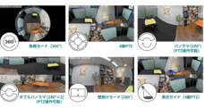 ソリッド株式会社のプレスリリース画像1