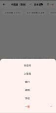 合同会社EMYSTIのプレスリリース画像2
