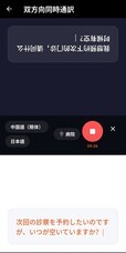 合同会社EMYSTIのプレスリリース画像1