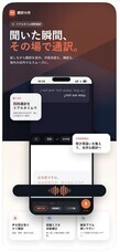 合同会社EMYSTIのプレスリリース画像1