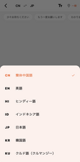 合同会社EMYSTIのプレスリリース画像1