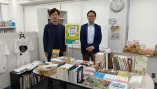 株式会社GBのプレスリリース画像1